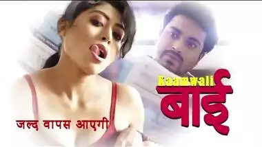 Indian Sexy Movie â€“ Kaamwali Bai S01E02