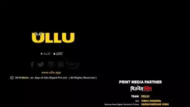 Charmsukh ( Karna Zaruri Hai ) (2019)