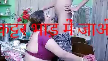 Gorgeous Surat Girlfriend Fucking Boyfriend In Cowgirl Outdoor